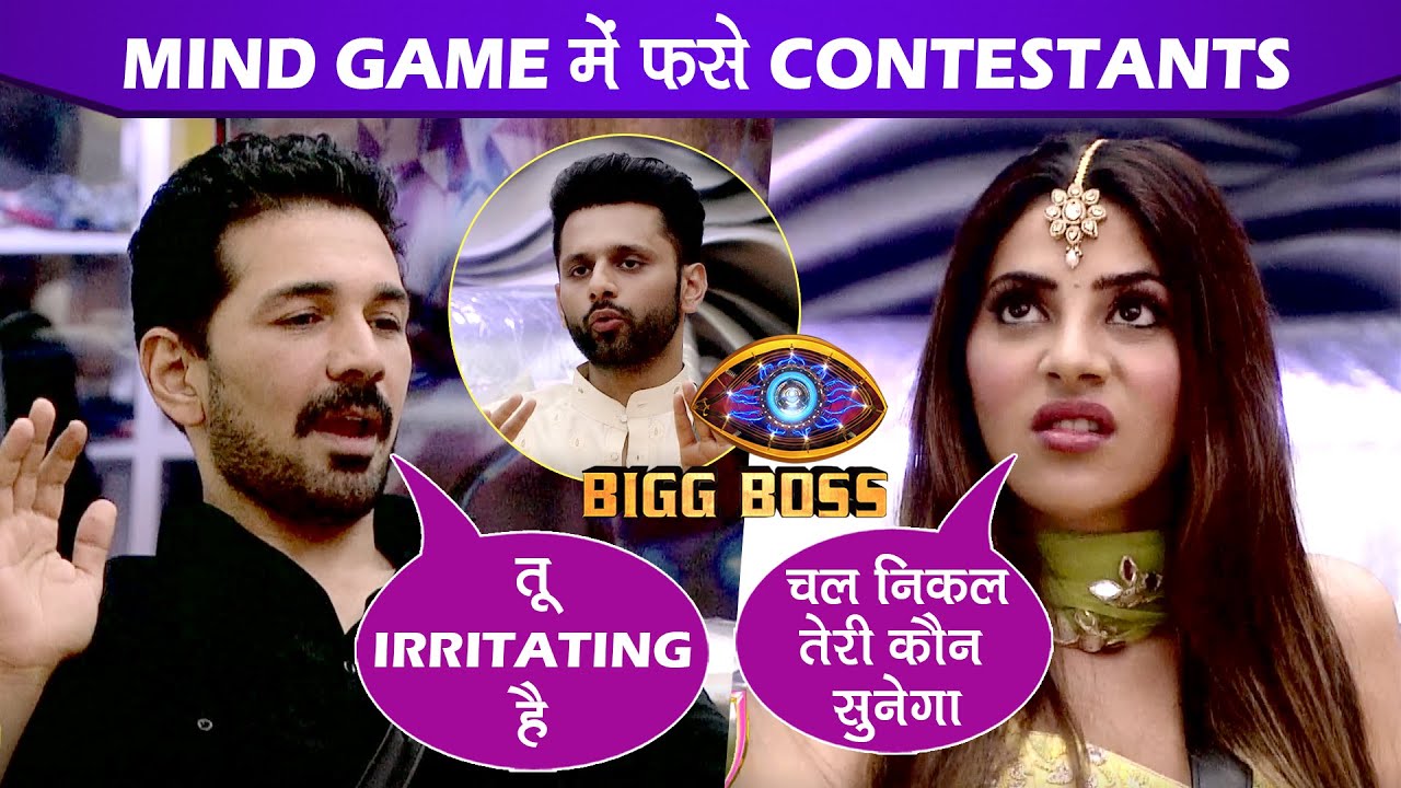 Bigg Boss 14: Mind Game - Screen Time Task - Nikki Tamboli Argues With Abhinav Shukla & Insults Jaan
