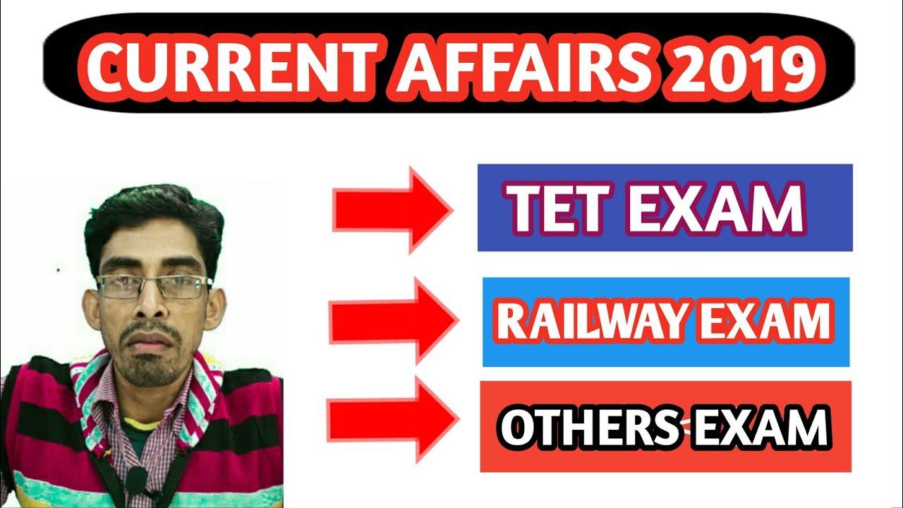 Current Affairs 2019 in Assamese || High School Tet||Various Competitive Exam.