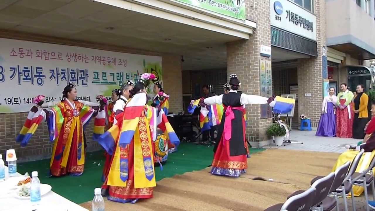 Korean dance performed by senior citizen at Bukchon Hanok Village Seoul South Korea