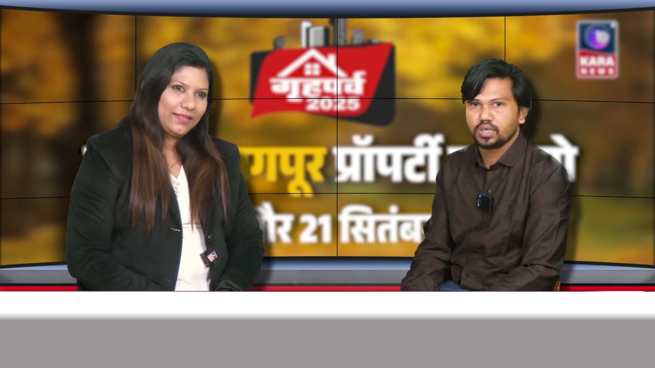 interview with Pawan Patil| Kara News Network |