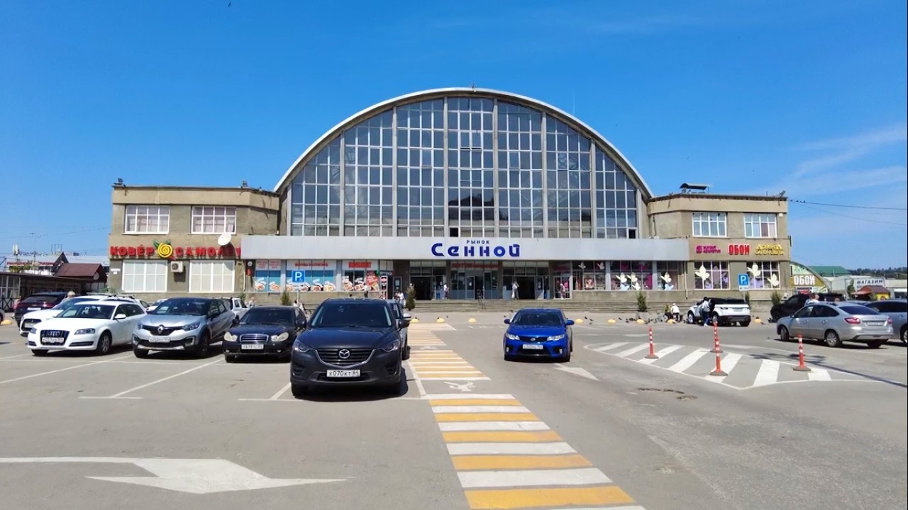 Сенной рынок в Саратове