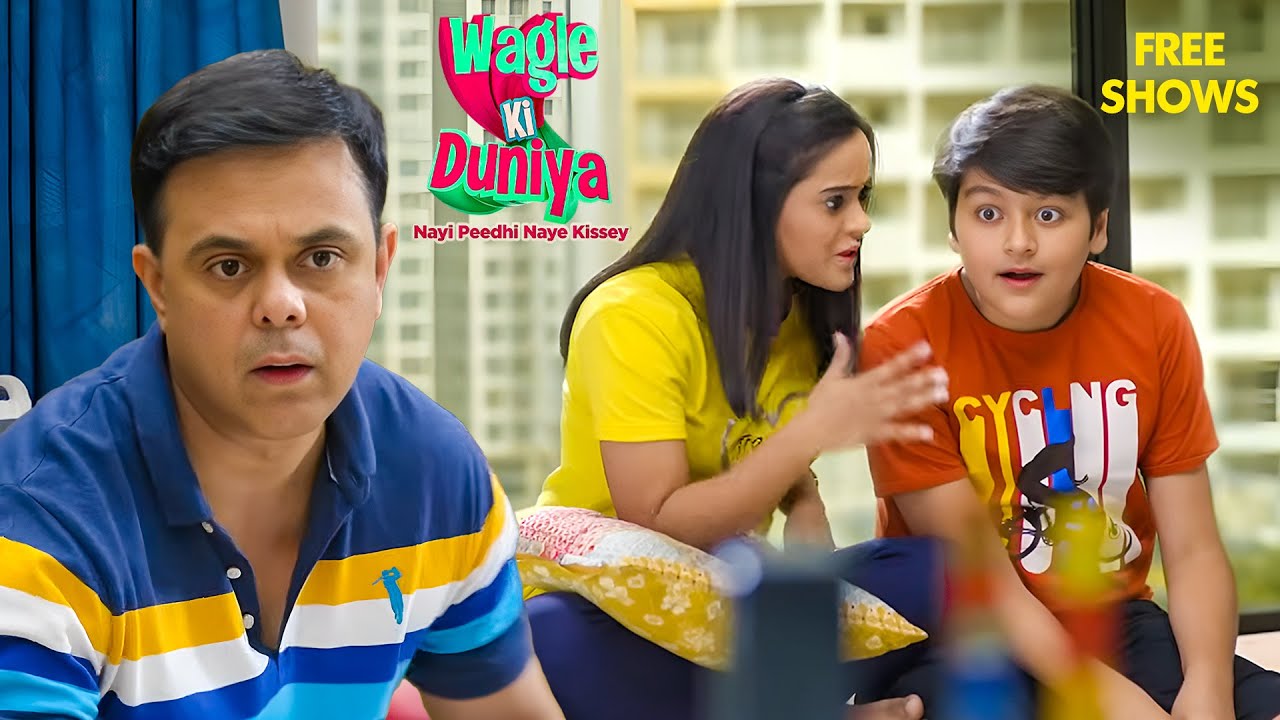 साखी की खोज ने बढ़ाई राजेश की शक की सीमा | Wagle Ki Duniya | Comedy Drama | Rajesh | Vandana
