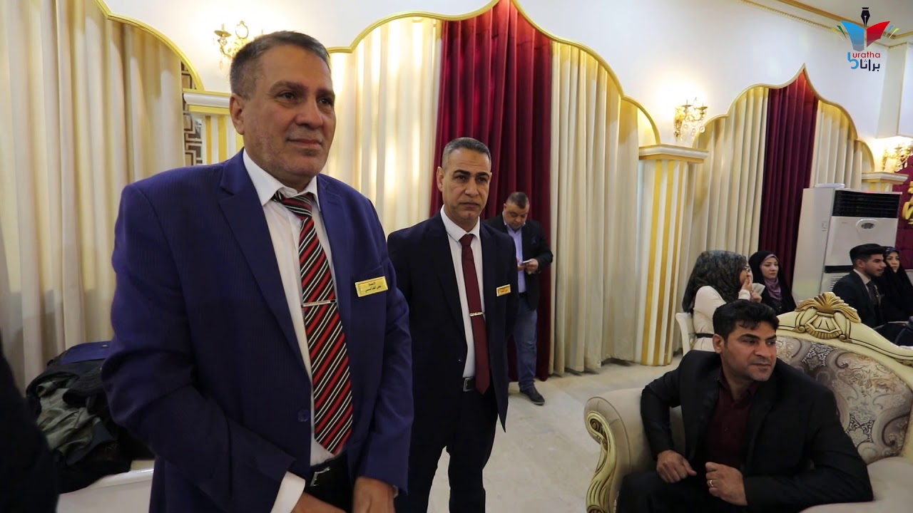 كلمة الاستاذ ميثاق الشمري