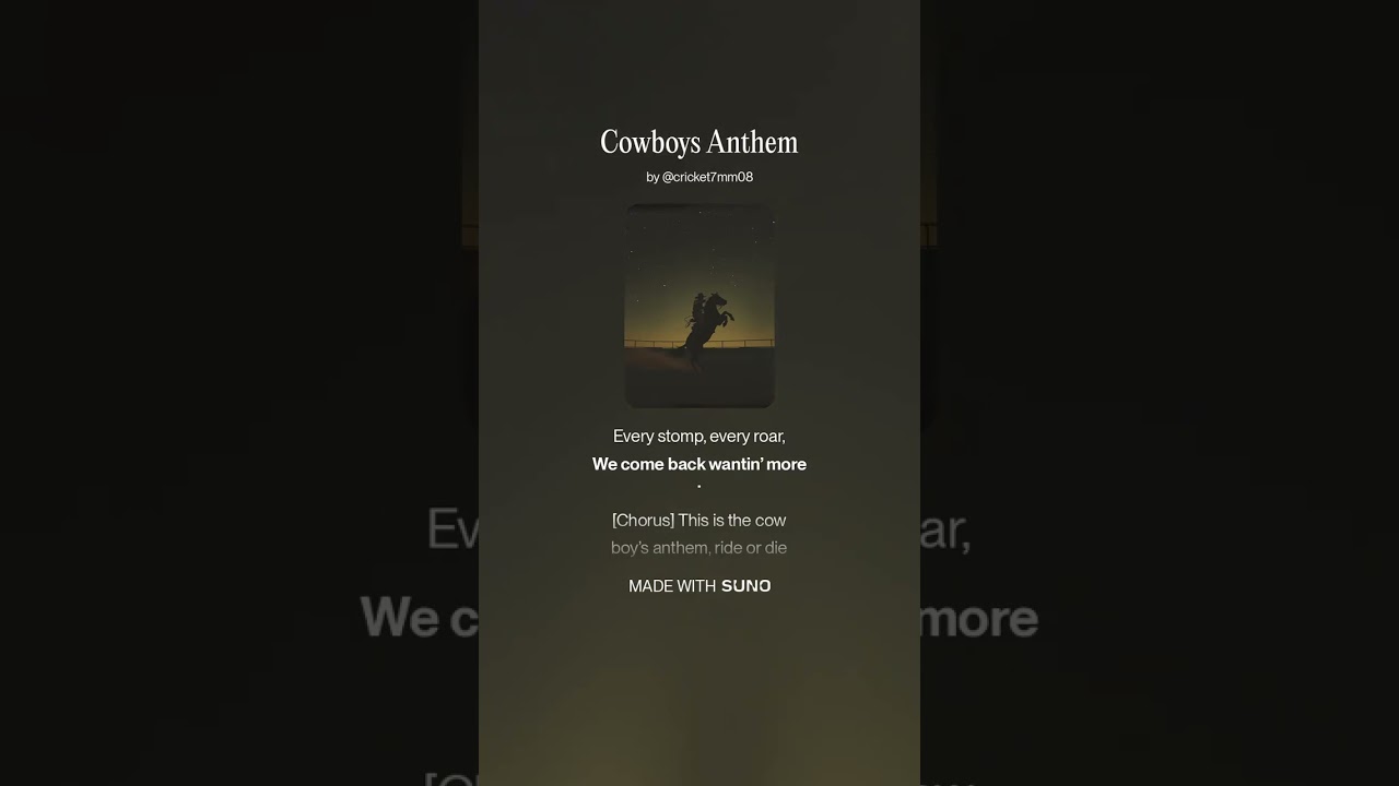 Cowboys Anthem