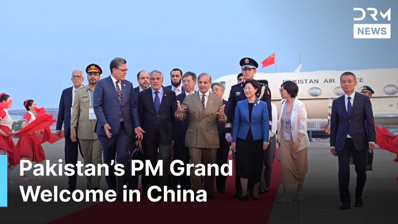 WATCH: Pakistan&rsquo;s PM Shehbaz Sharif Receives Grand Welcome in China | SCO Summit 2025 | AC1G