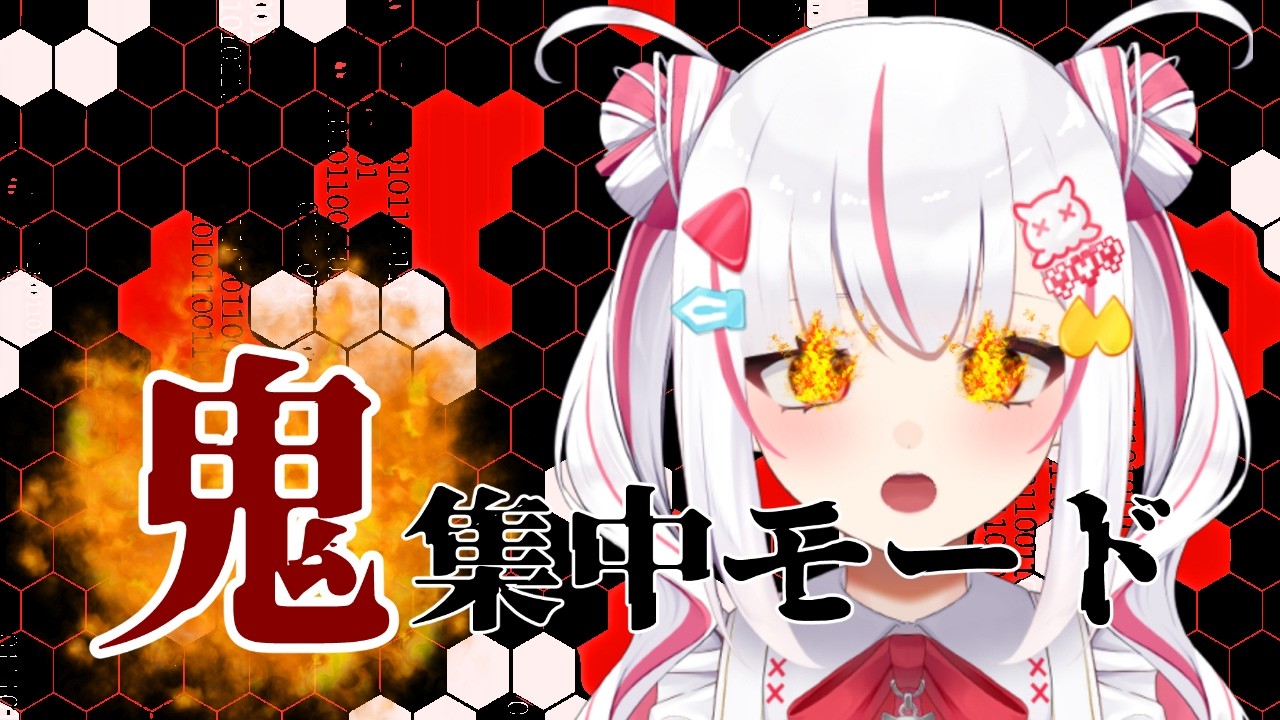 【#おえかき /#作業配信 】good morning ☀  【 drawing Stream】