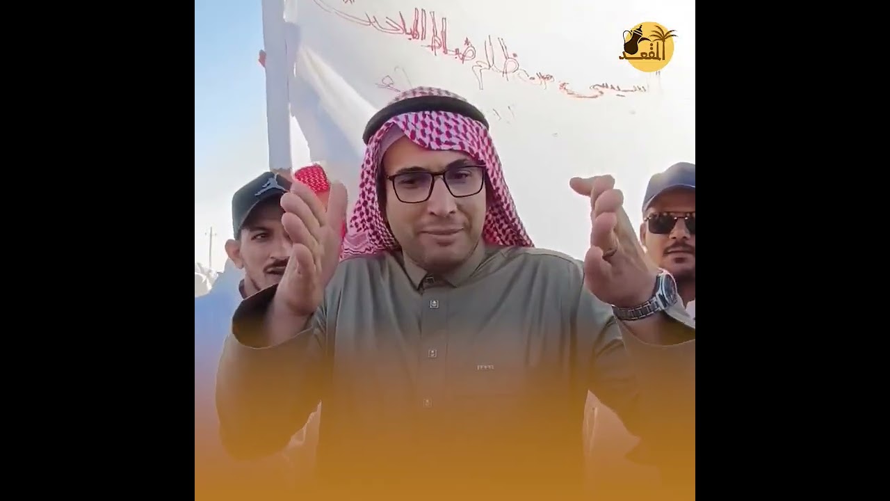 الاعتداء على شيخ قبيلة المزينة الشيخ محمد صبيح 🌴 المقعد