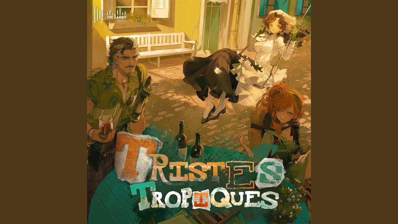 Tristes Tropiques