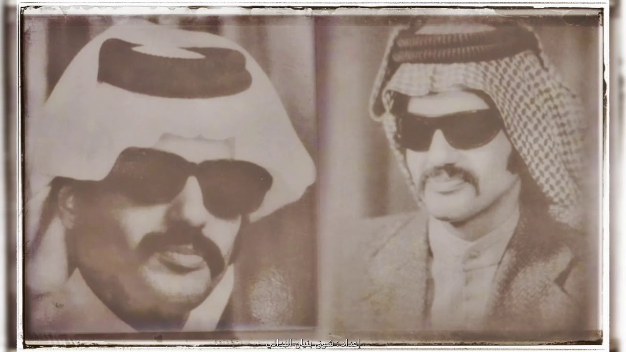بنيان البذالي - الله أكبر ( ألبوم نادر 1976 )