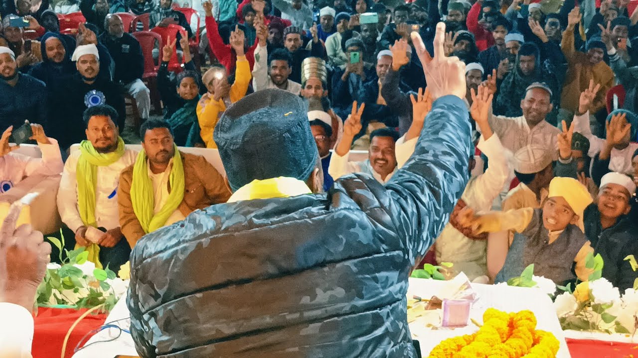 Azmat e sahaba wa ahlebait confrence kapali tatanagar jamshedpur #shabbirbarkati #ziaulmustafa sahab