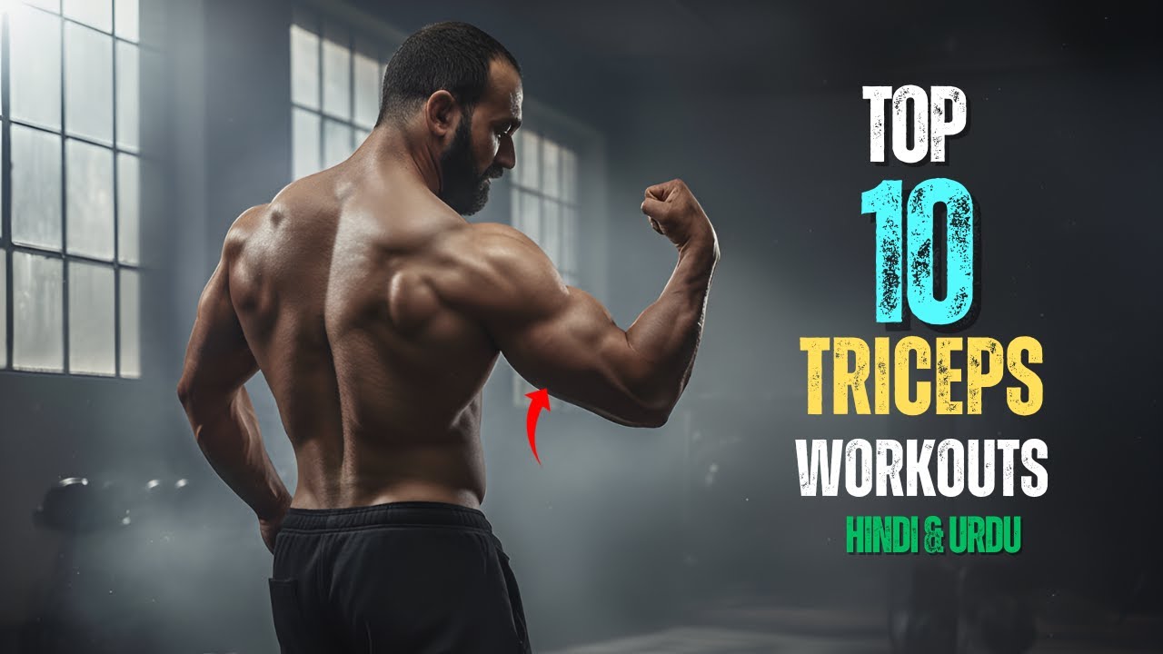 Top 10 Best Triceps Workouts at the Gym 💪 Build Bigger Arms Fast | Complete Triceps Routine