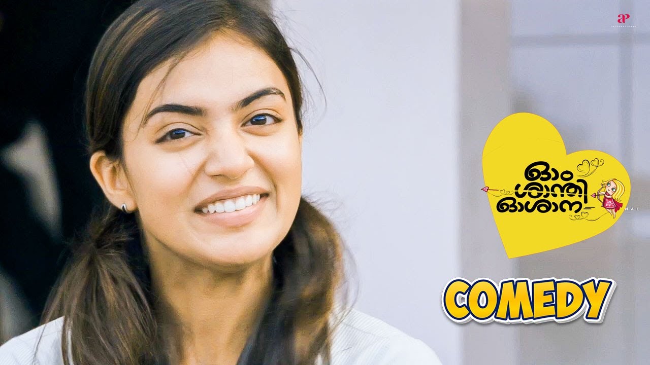 Ohm Shanthi Oshaana Malayalam Movie | Comedy Scene - 02 | Nazriya | Nivin Pauly | Aju Varghese