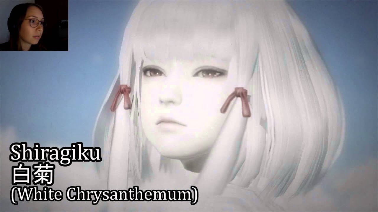 Pop Culture Kimono: Fatal Frame Five