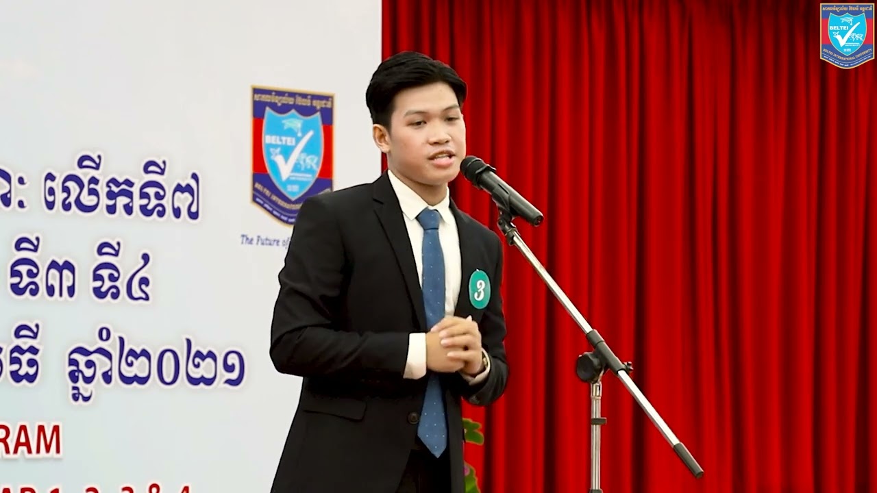 641-BELTEI IU The 7th public speaking contest 2022 (Mr. CHAMNAP CHEYCHANKETHYA) 1st place Year (4)IP