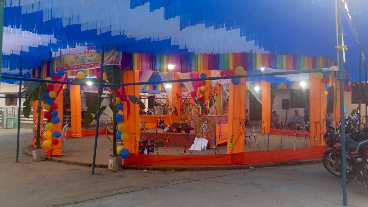 Muniguda kirtan party//guru sudam putel//live from deobhog....