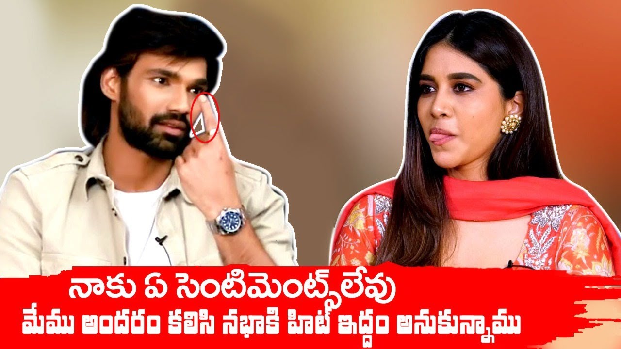 I Have only one sentiment in my life l BellamKonda Sai Srinivas l Alludu Adhurs l Indiaglitz Telugu