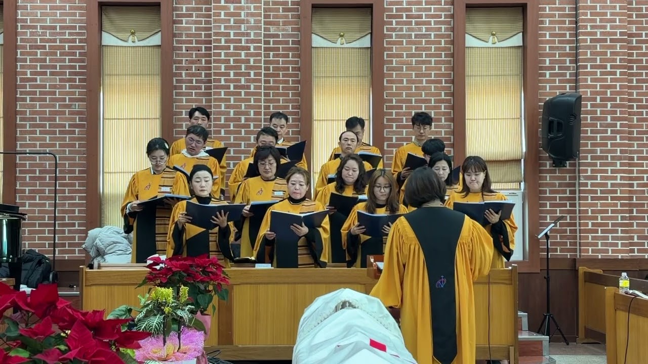 20260201 [주의축복내려주소서] 김제꿈이있는교회 할렐루야성가대 