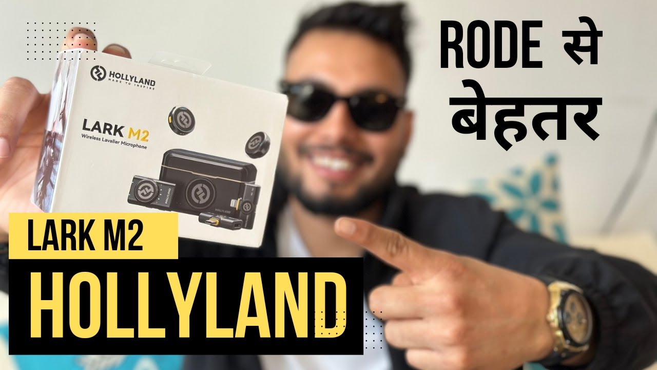 Hollyland lark M2 combo | perfect wireless mic | best small microphone for YouTube videos