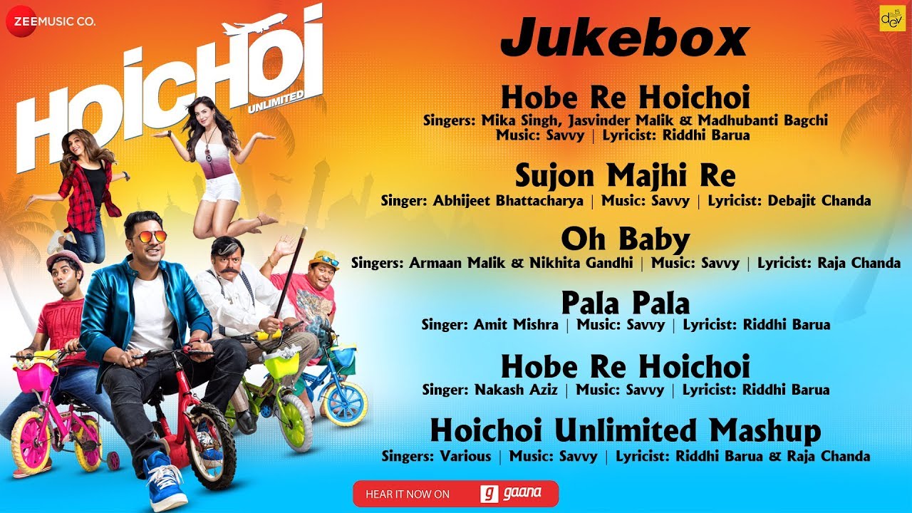 Hoichoi Unlimited - Full Movie Audio Jukebox | Dev, Saswata, Kharaj, Arno, Puja, Koushani | Savvy