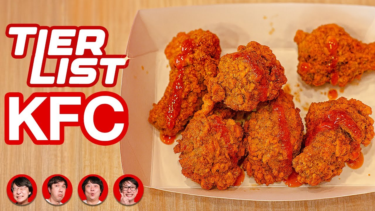 TIER LIST KFC ทุกเมนู🍗🍟