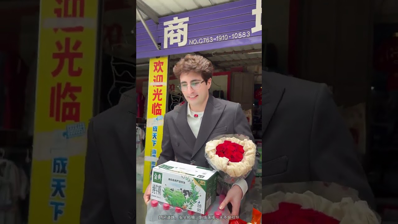 帮我养了7年孩子的农村女孩，我一定要娶她 #农村 #真实生活记录