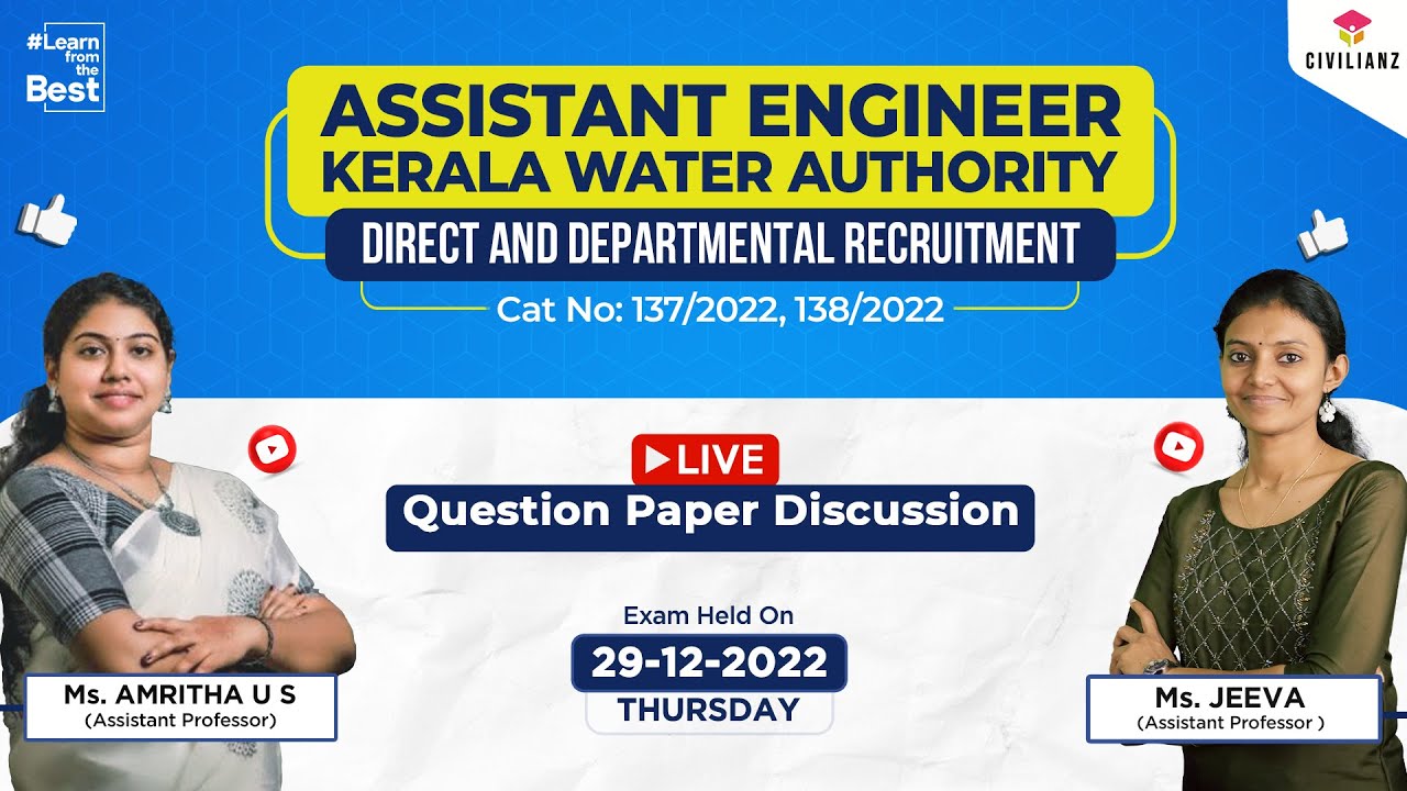 QP Discussion | Assistant Engineer - KWA (Direct and Departmental) | Cat No: 137/2022, 138/2022
