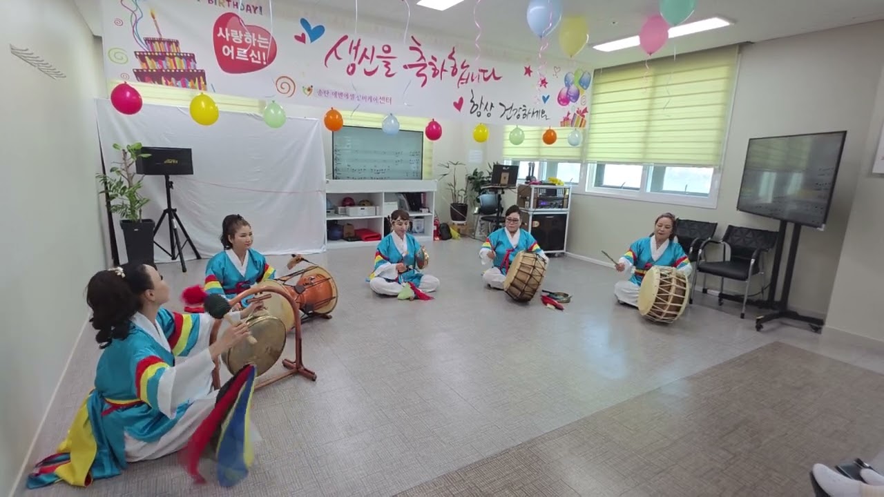 한울림예술단(사물)정영희.이영춘.이미경.정경자.이명순/송탄에벤에셀실버케어요양원 생신잔치축하공연/