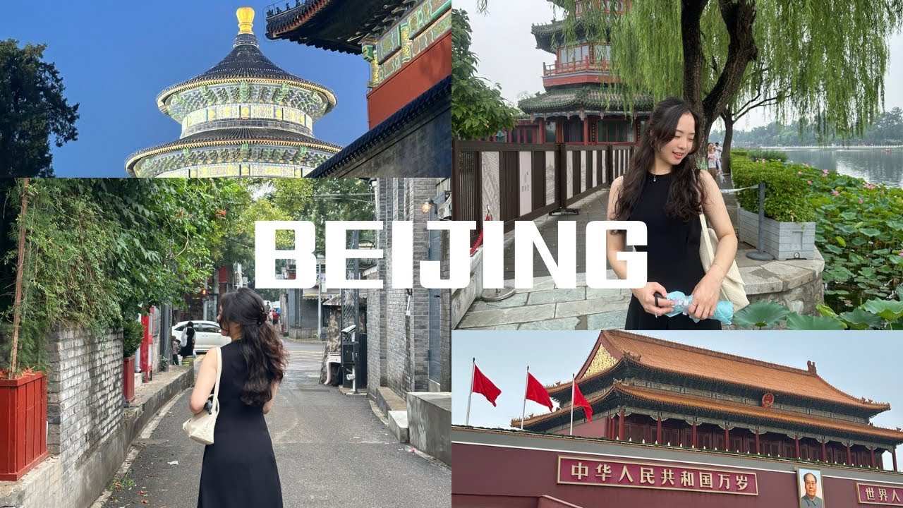 SUB🇨🇳Покорите Пекин с этим видео! Суперкомпактный тур по Пекину в чонсаме👑 | Цзиньчжуйдэ, хот-пот...