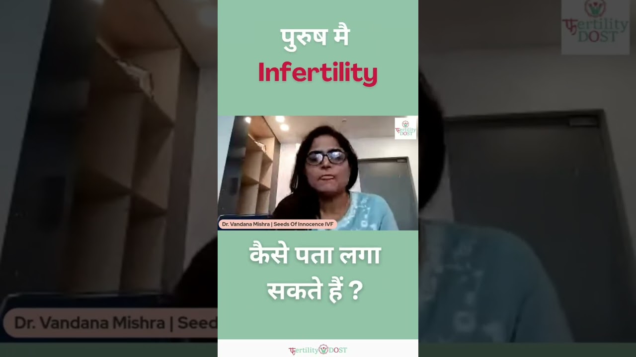 Understanding Male Infertility: Causes, Diagnosis, and Treatment Options