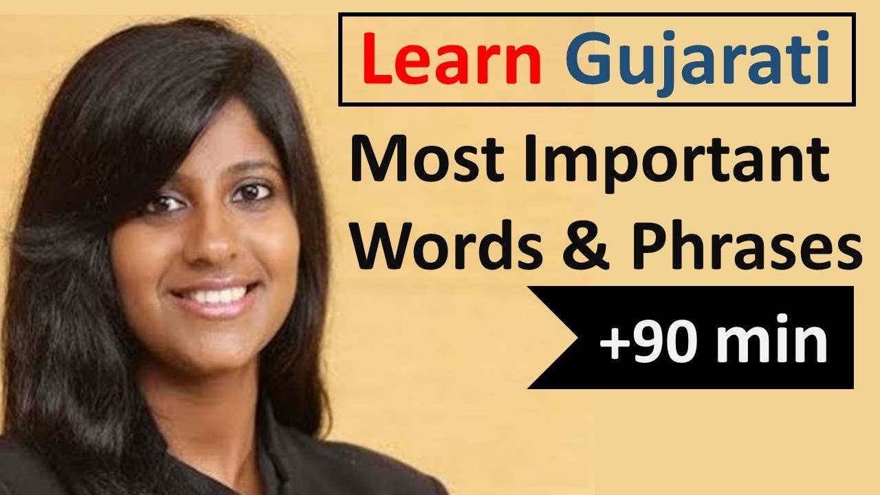 Learn Gujarati in 5 Days - Conversation for Beginners