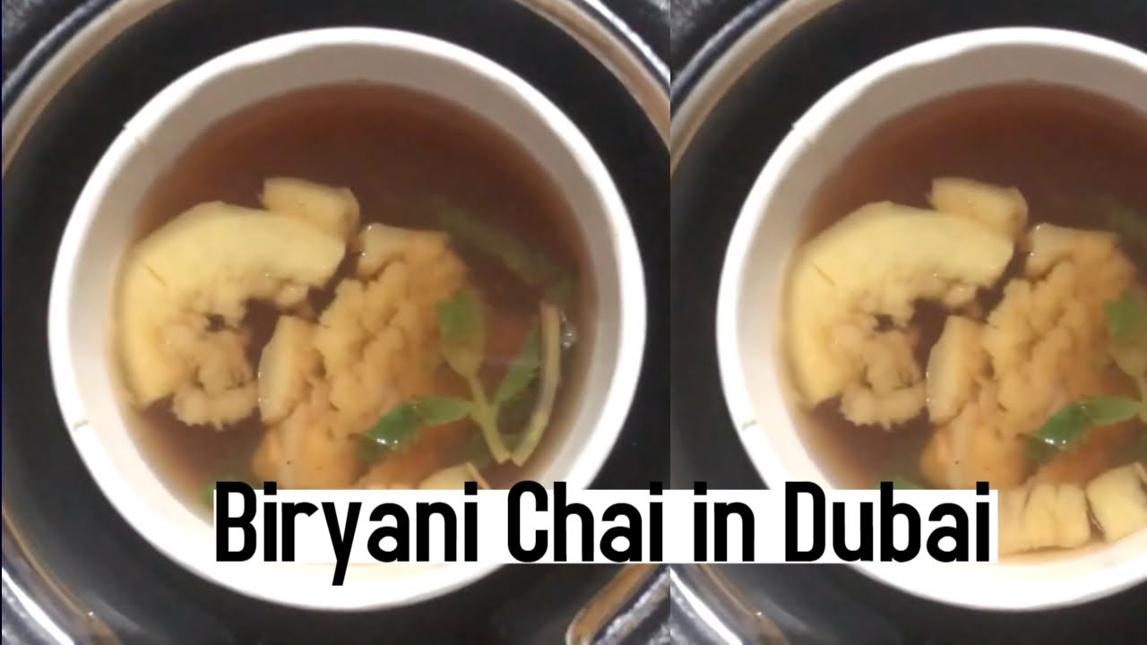 World's 1st Biryani Chai in Karama Dubai | Dubai mein Biryani tea | Husband Vlog 23
