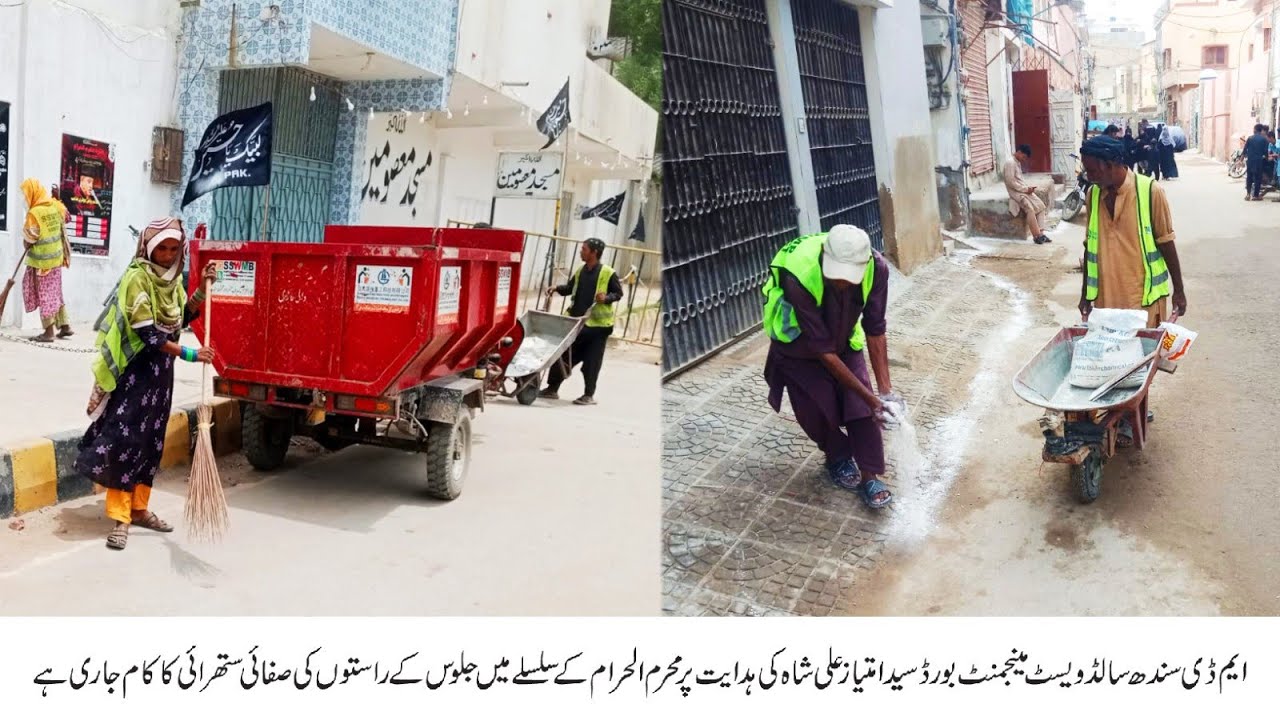 Mayor Karachi Barrister Murtaza Murtaza Wahab visited Procession Routes