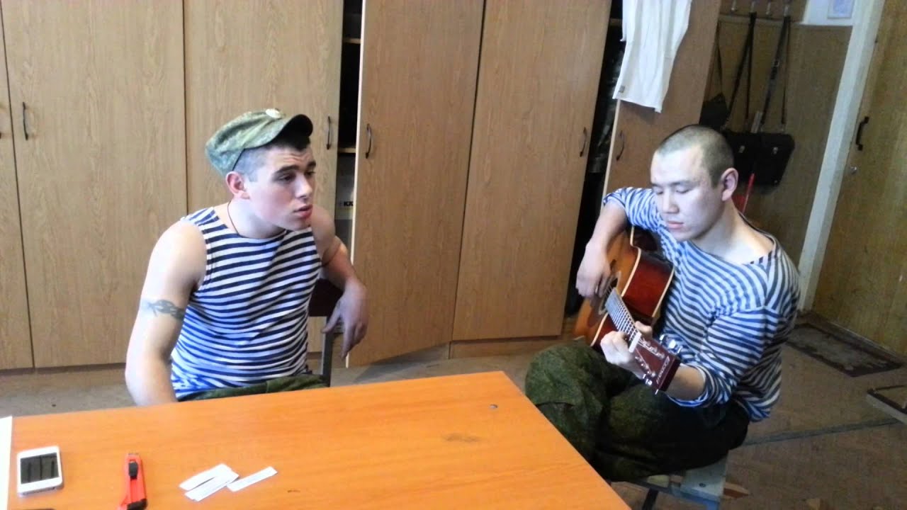 черные погоны