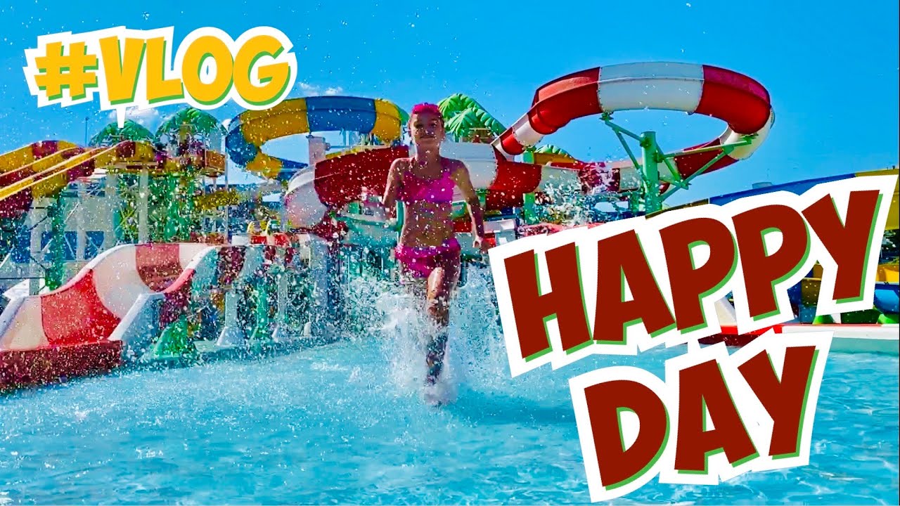 Аквапарк Happy Day в Днепре/24 часа в Аквапарке/Влог в Аквапарке
