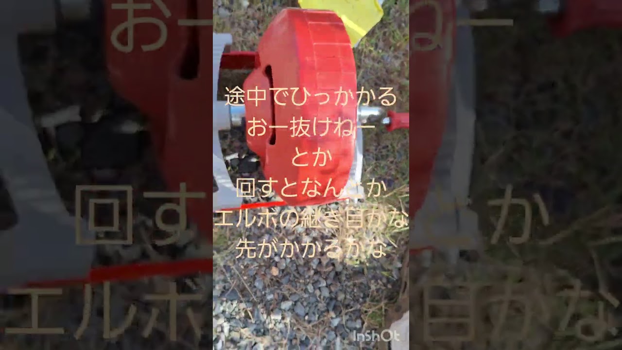 full 名機アサダで抜く　