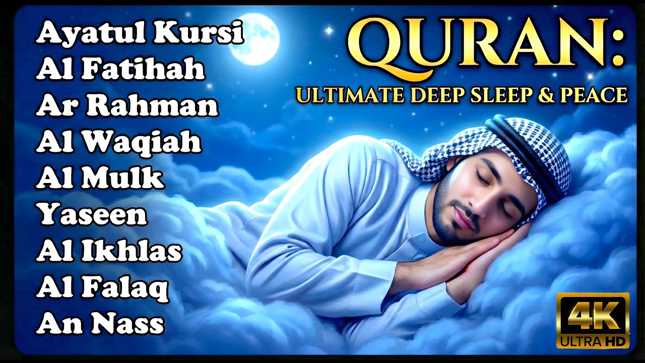 Peaceful Home Ambience: 4 Surahs for Protection and Deep Sleep (Qari Yasser)