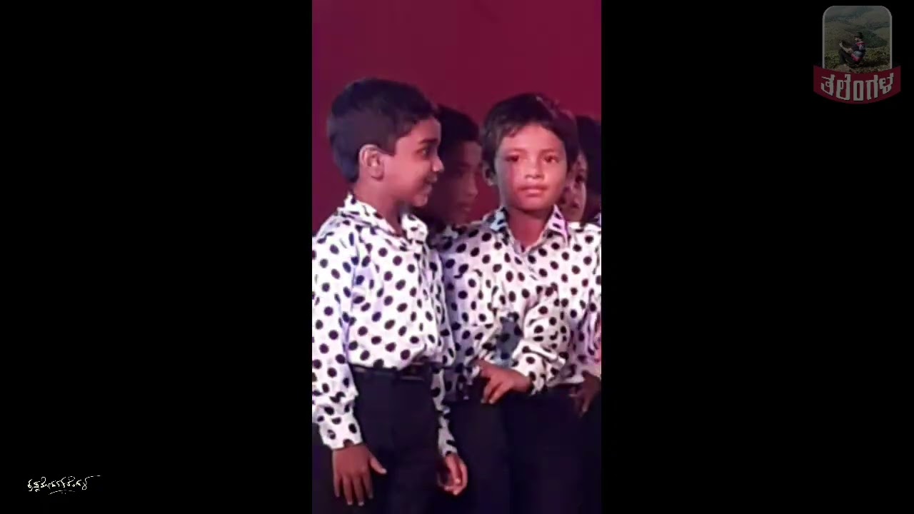 VISHWAMANGALA SCHOOL KONAJE Annual Day Celebrations | 05.01.2023 @ Mangalagangothri