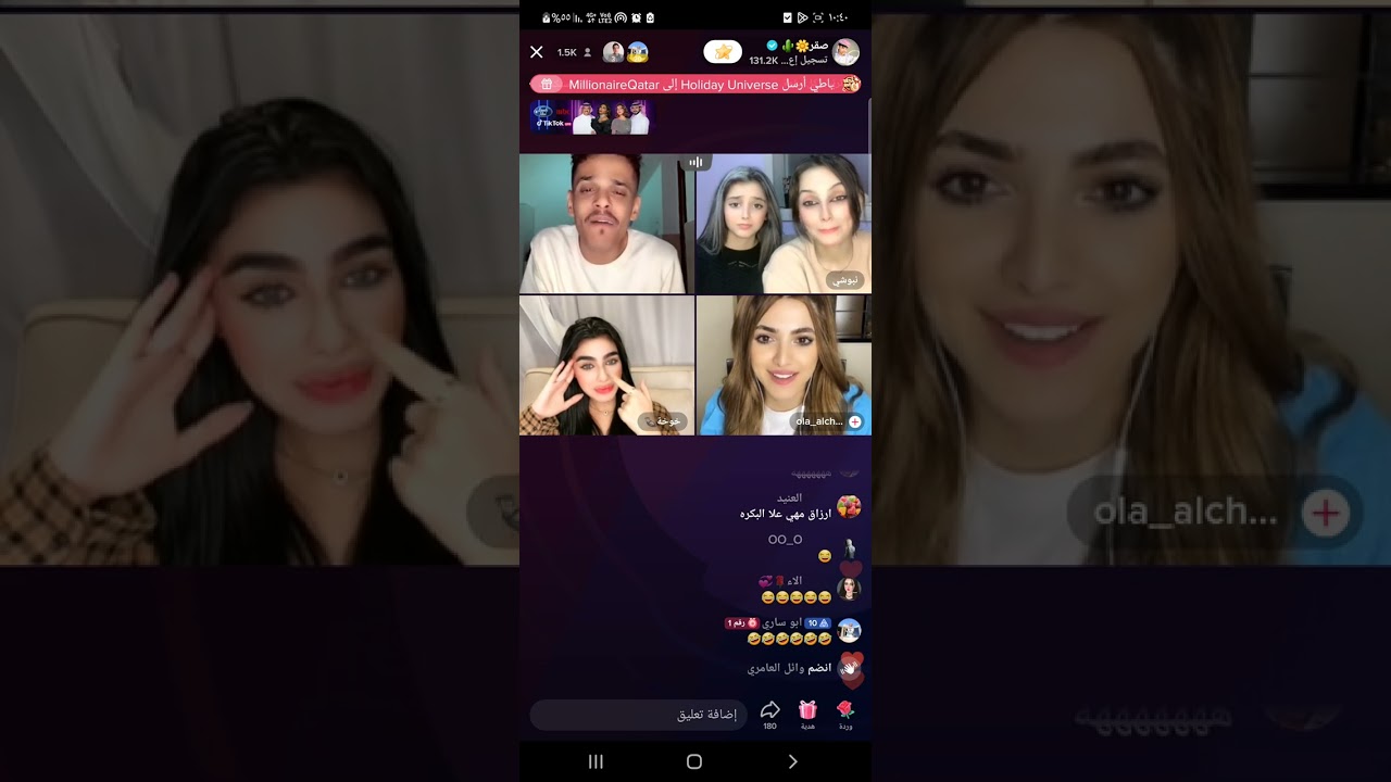 شاهد    صقر مع ايه وعلا وخوخه   👍☝️