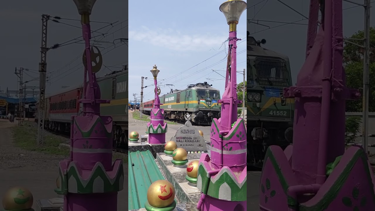 Nellore railway track Dargah 🕌🕌#nellore #dargah #trending #viral #shorts