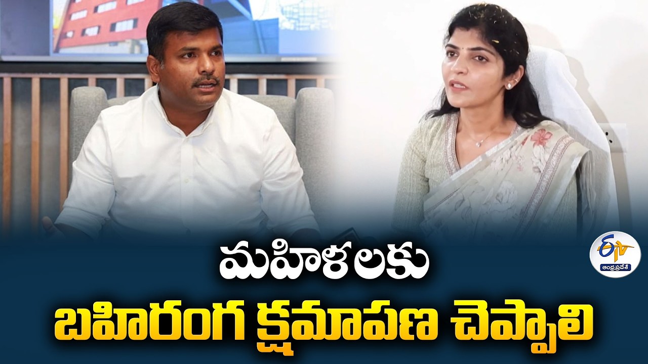 గుడివాడ అమర్ నాథ్ వ్యాఖ్యలపై మహిళా కమిషన్ ఆగ్రహం