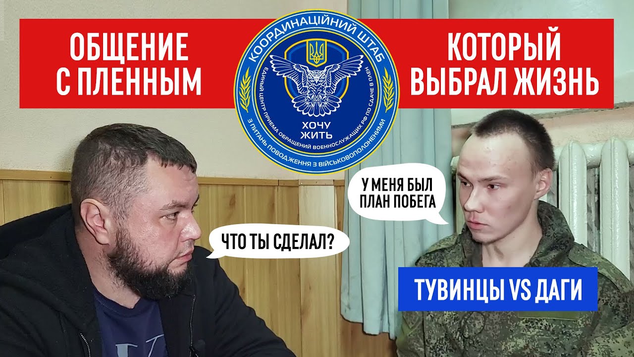 Общение с Максом | @VolodymyrZolkin
