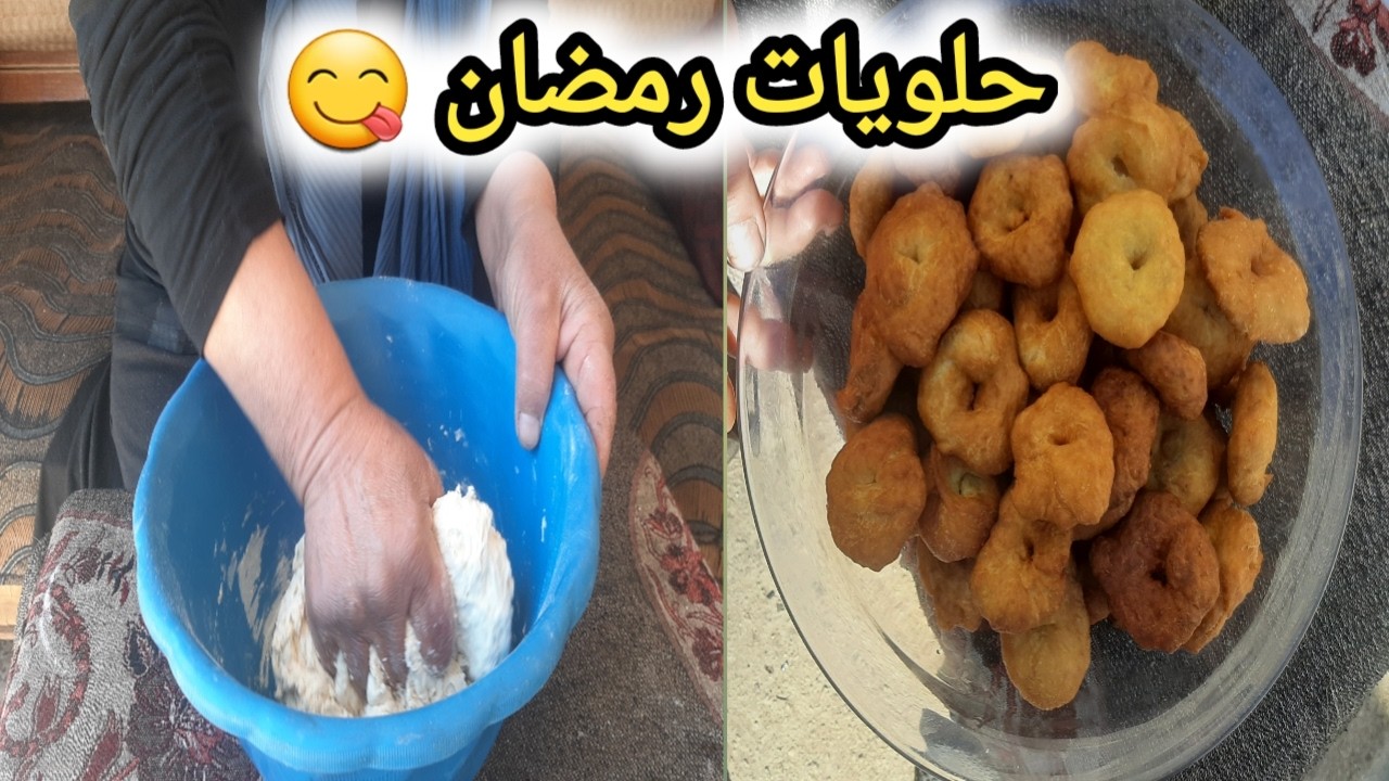 عملت أطيب عوامة على طريقتي😍شوفوا المنظر شي بشهي تابعوا للأخير❤