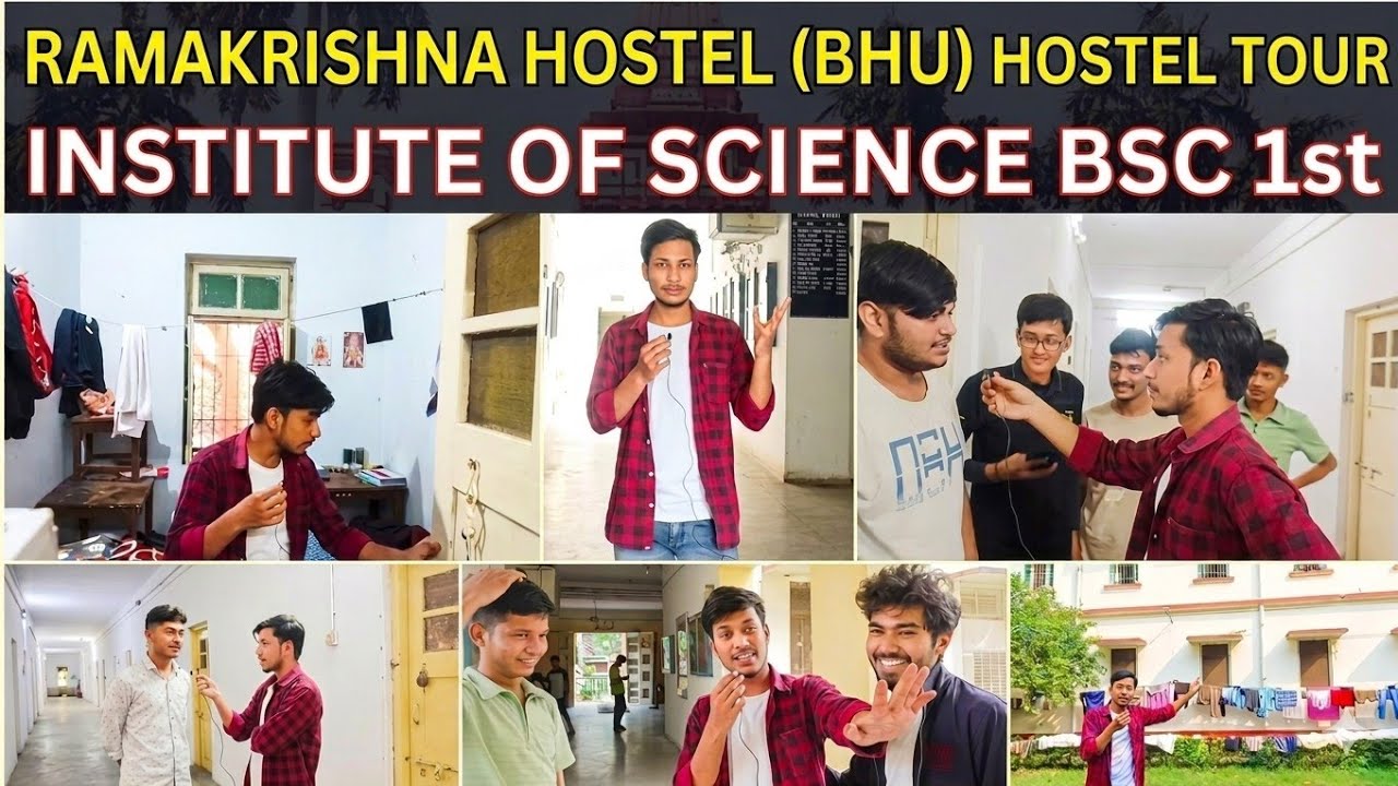  Ramakrishna Hostel BHU COMPLETE REVIEW, Mess Food , पढाई , कमरा कितना बड़ा है, Facility BHU 