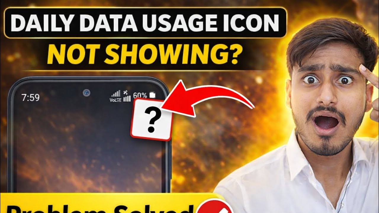 Daily Data Usage  Not Showing on Display | 1 Minute Me Problem Solved 😱