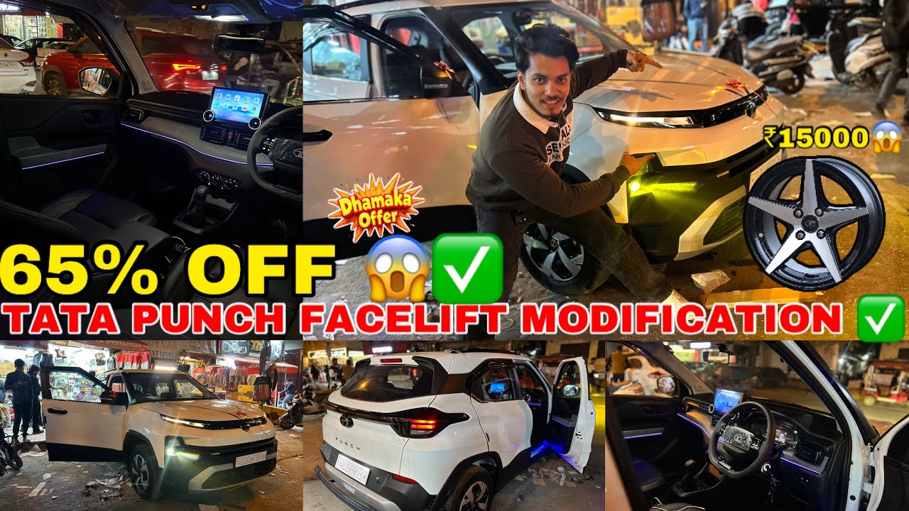 NEW 2026 TATA PUNCH FACELIFT BASE TO TOP MODIFICATION ✅|| BASE CONVERT TO TOP WITH PRICE 💰✅