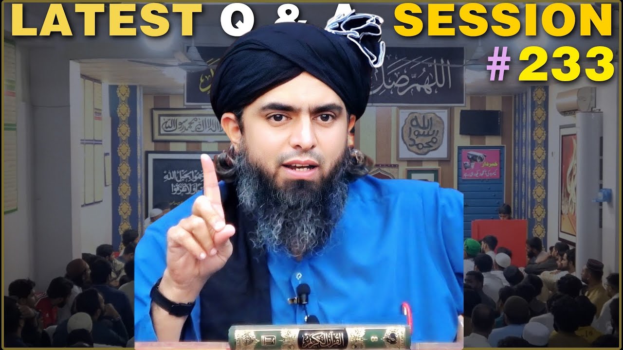EMAM's Latest Q & A Session # 233