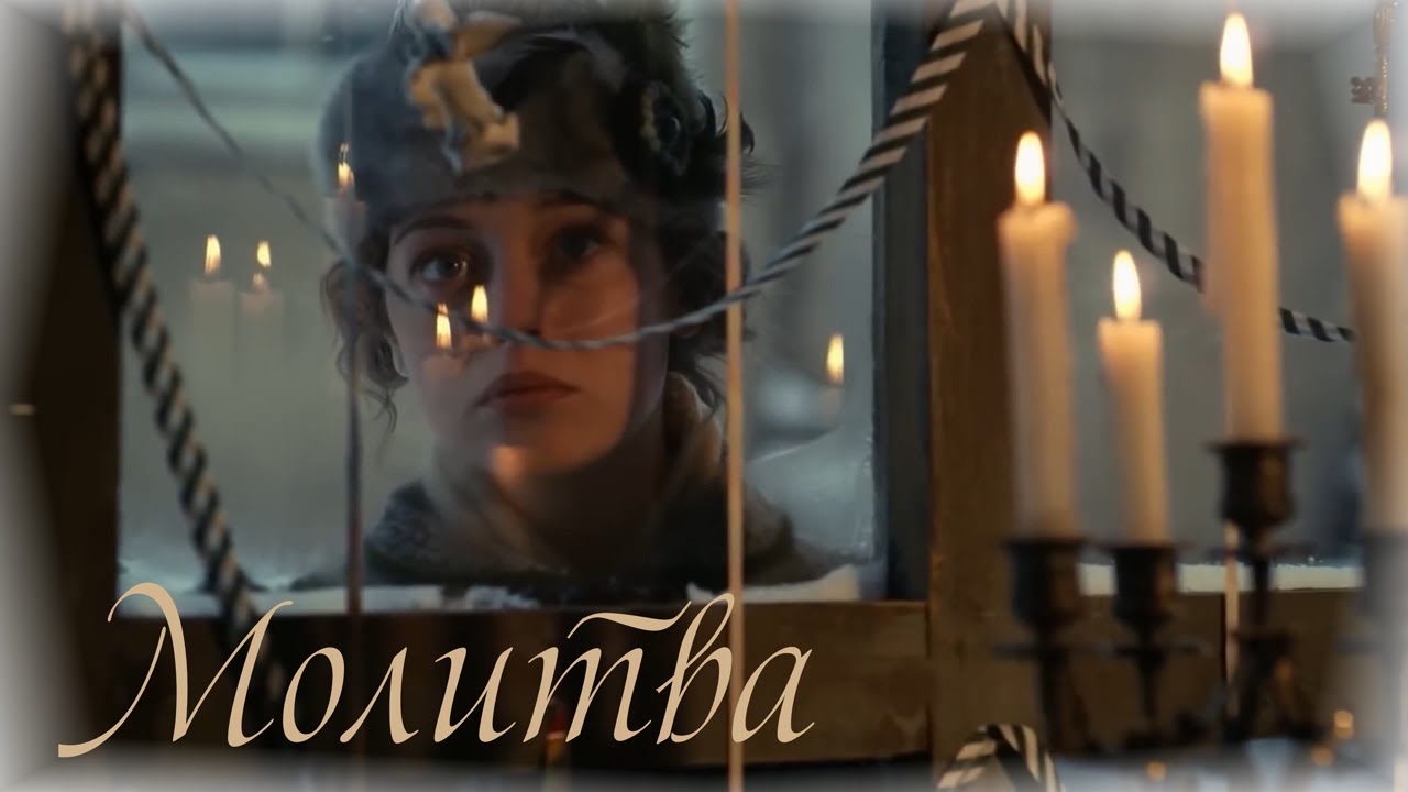 Анна-детективЪ. 