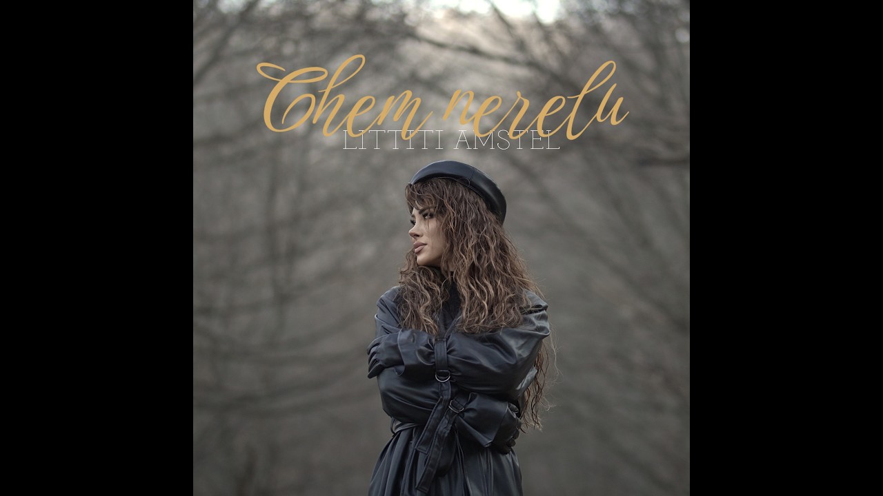 Littiti Amstel - Chem Nerelu