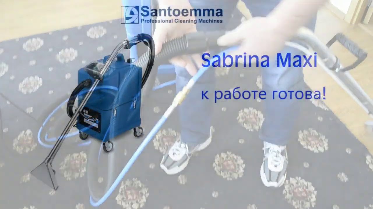 Ковровый экстрактор Santoemma Sabrina Maxi. Технические характеристики и особенности эксплуатации.