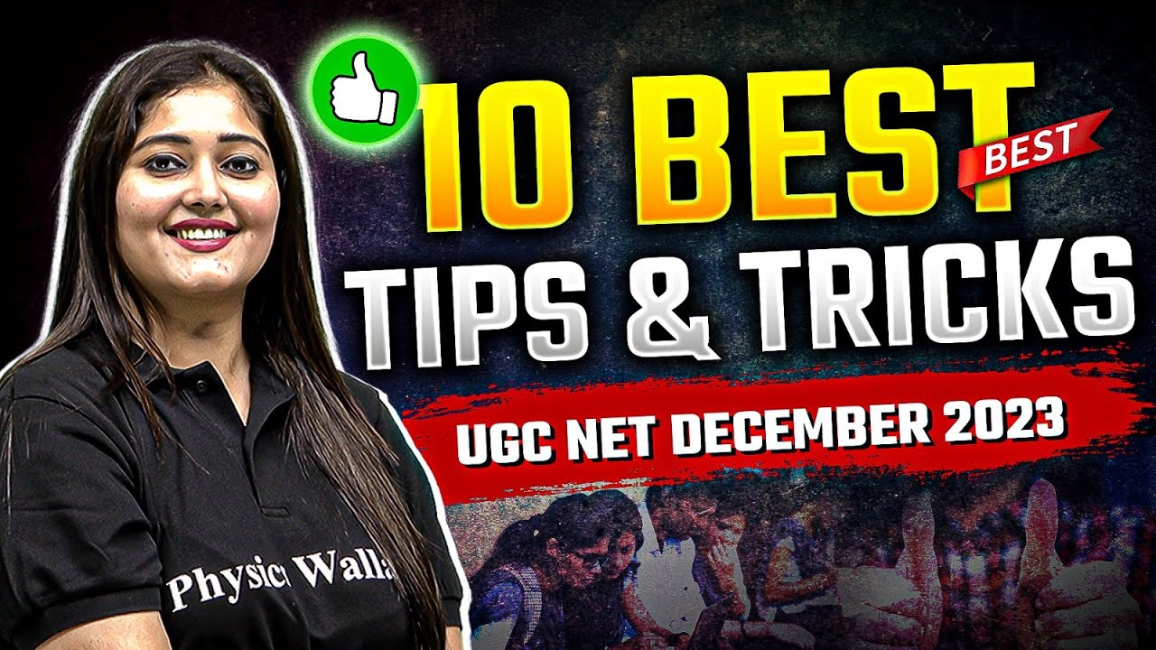 10 Best Tips & Tricks For UGC NET Exam | UGC NET December 2023
